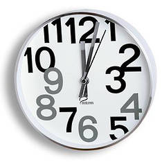 Motion Numbers Wall Clock